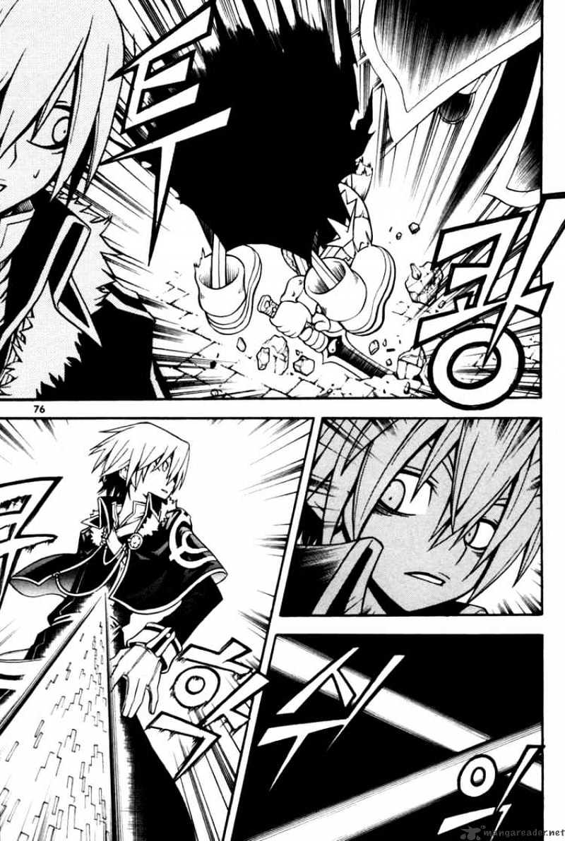 Read Witch Hunter Manga Online