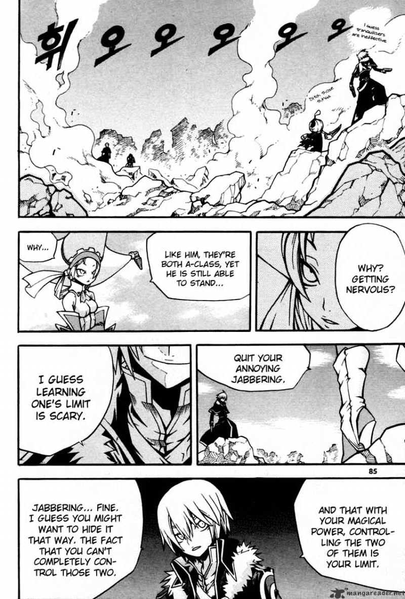 Read Witch Hunter Manga Online