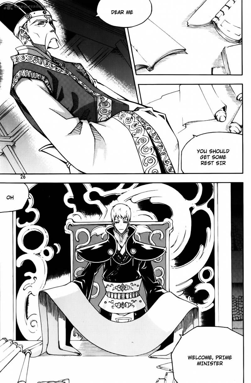 Read Witch Hunter Manga Online
