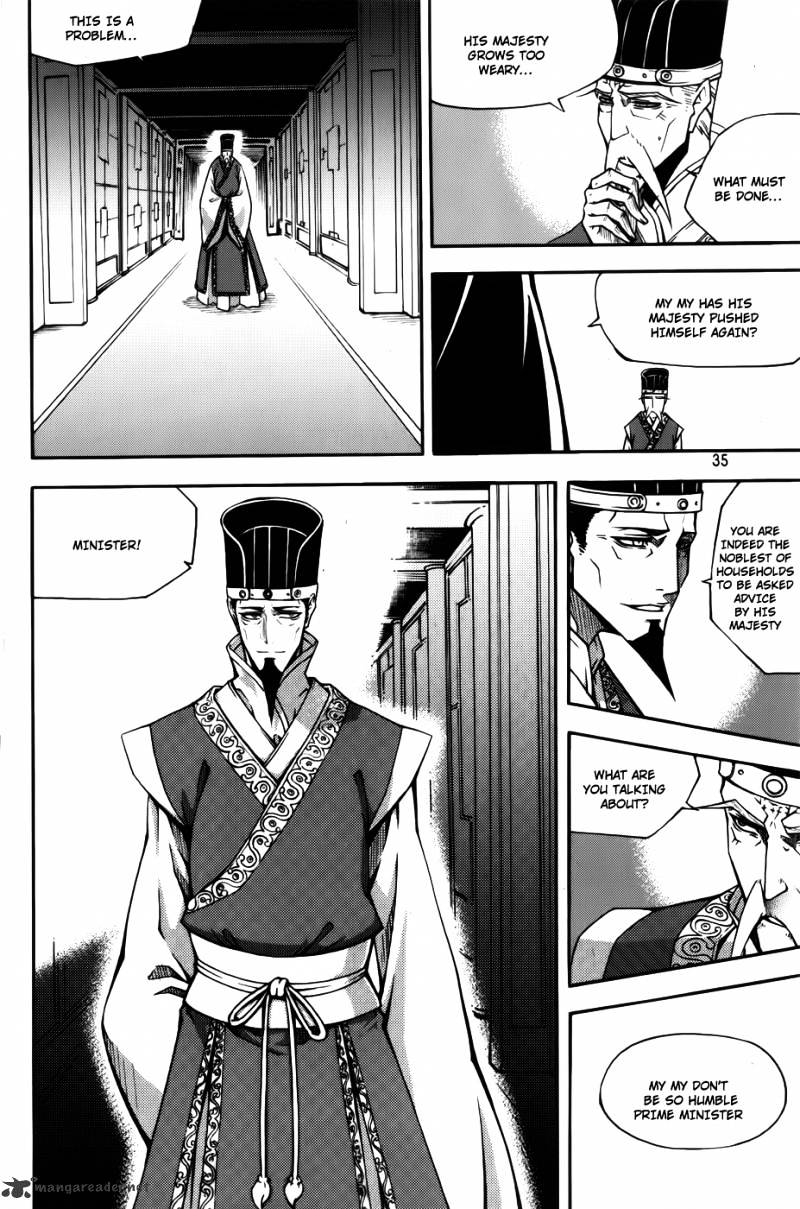 Read Witch Hunter Manga Online
