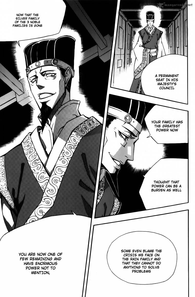 Read Witch Hunter Manga Online