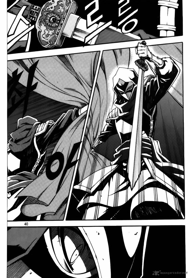 Read Witch Hunter Manga Online