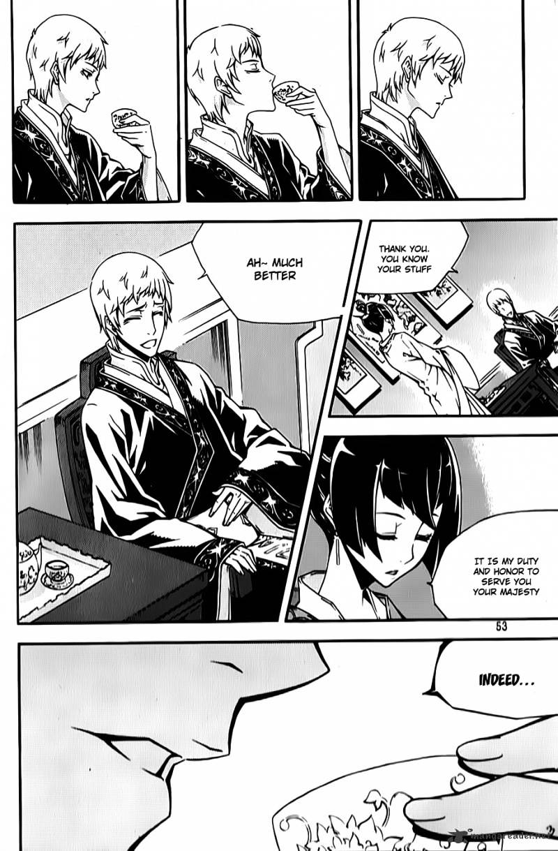 Read Witch Hunter Manga Online