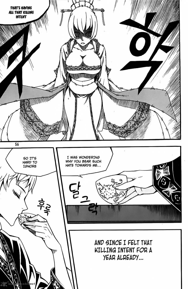 Read Witch Hunter Manga Online