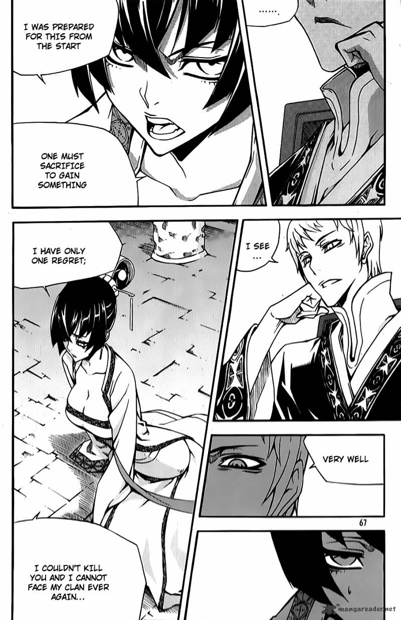Read Witch Hunter Manga Online