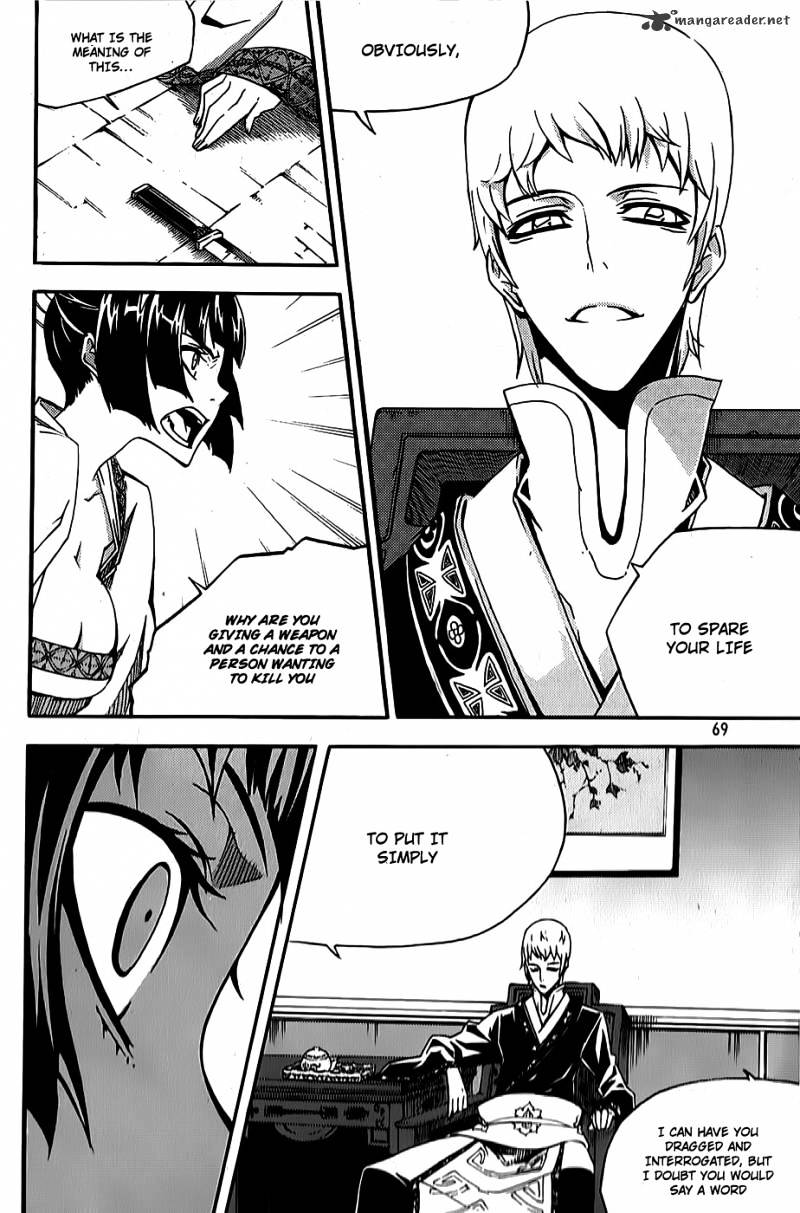 Read Witch Hunter Manga Online