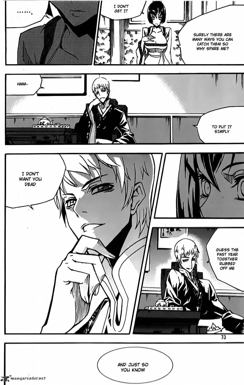 Read Witch Hunter Manga Online