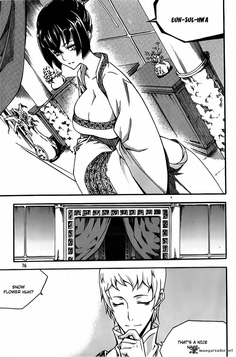 Read Witch Hunter Manga Online