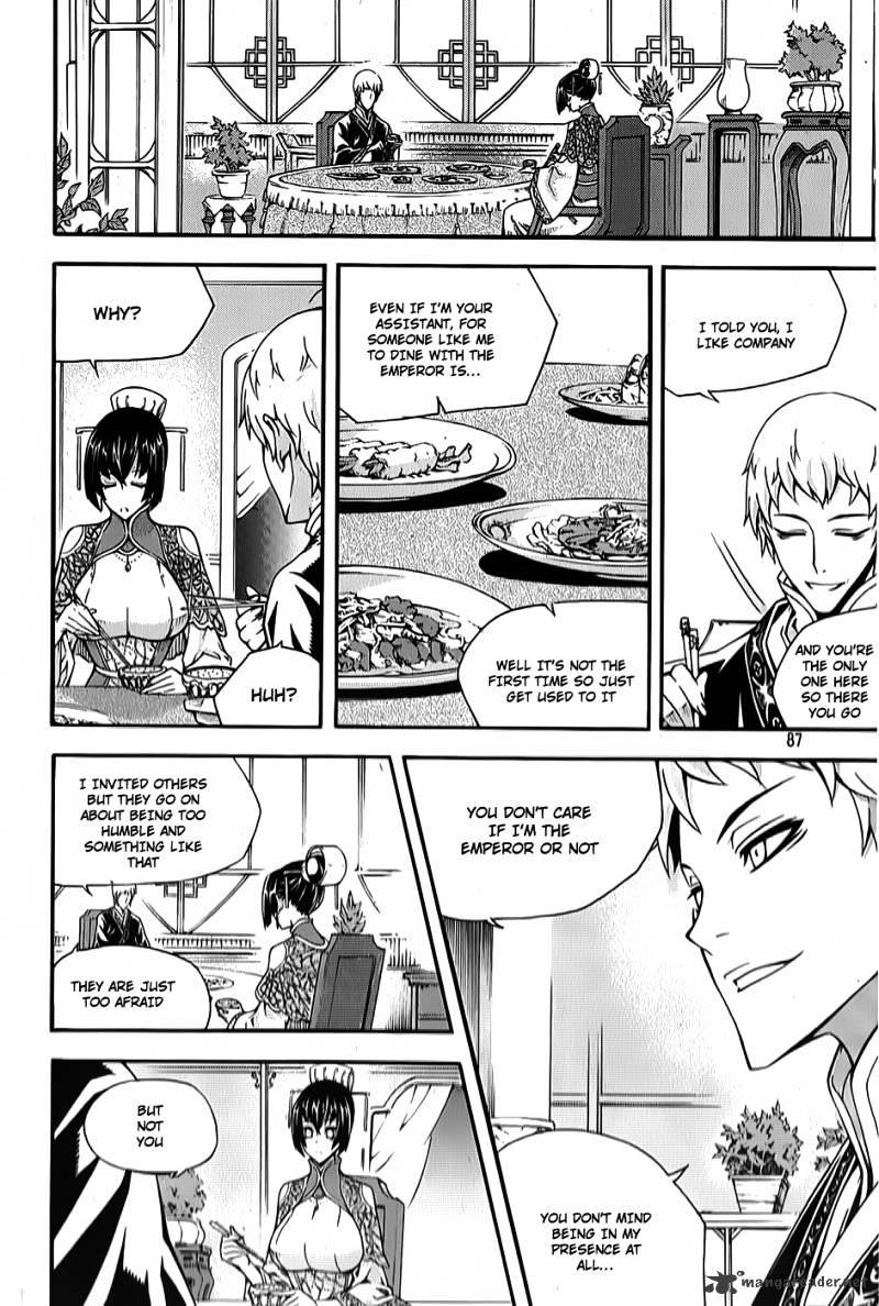 Read Witch Hunter Manga Online
