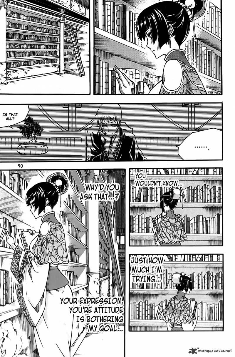 Read Witch Hunter Manga Online