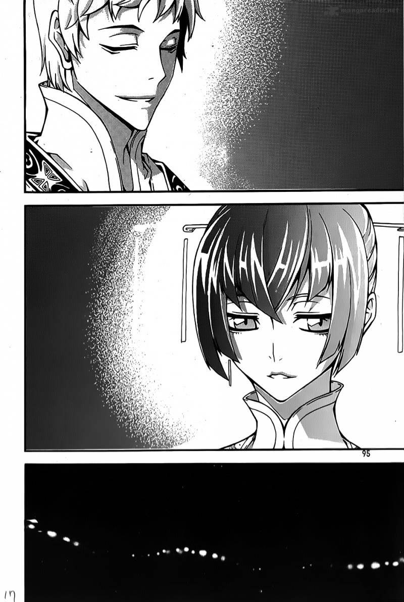 Read Witch Hunter Manga Online