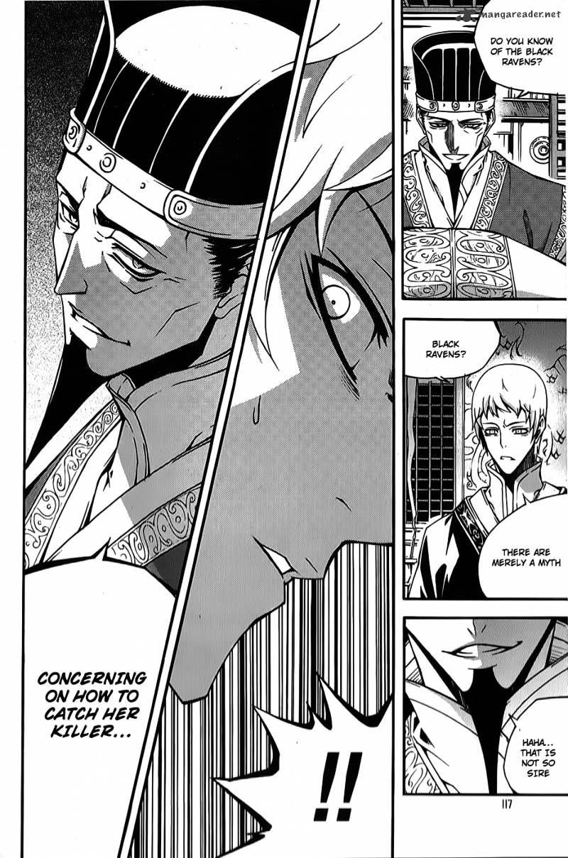 Read Witch Hunter Manga Online