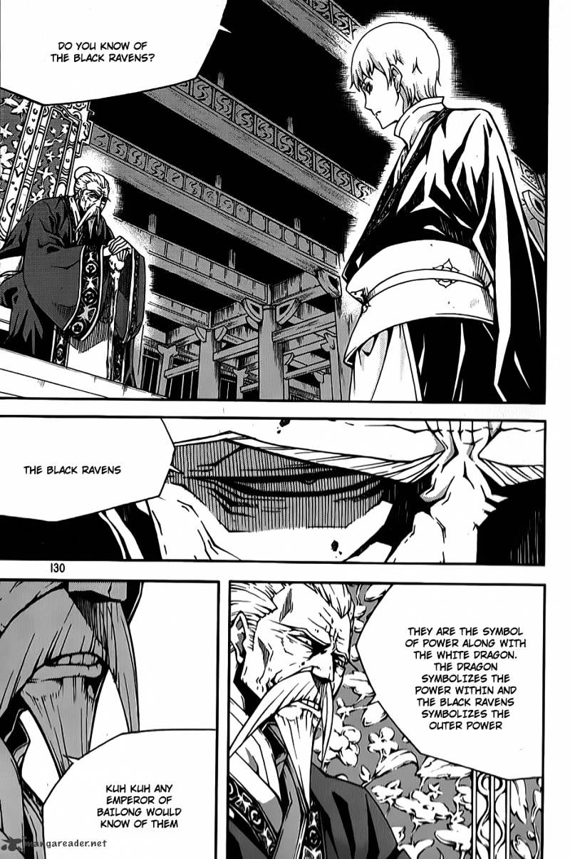 Read Witch Hunter Manga Online