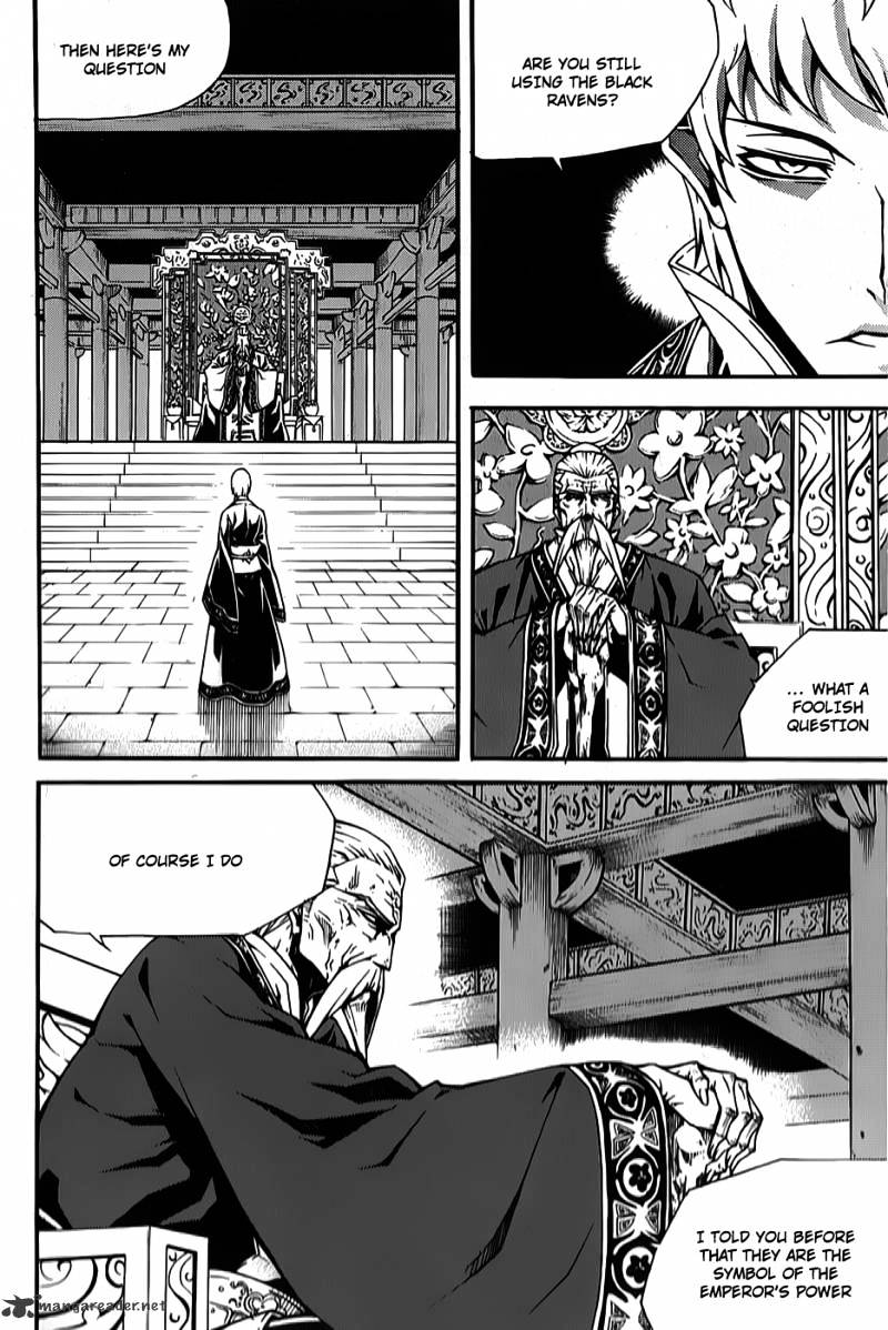 Read Witch Hunter Manga Online