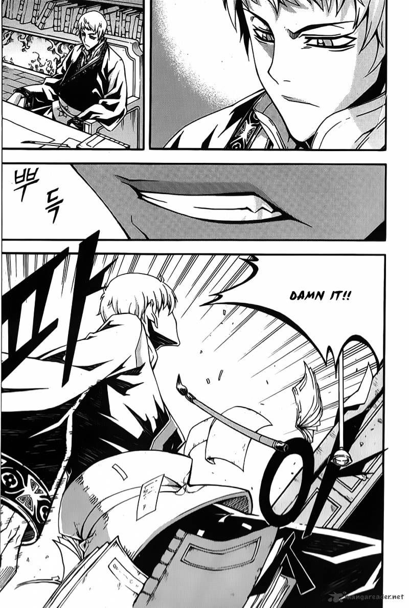 Read Witch Hunter Manga Online