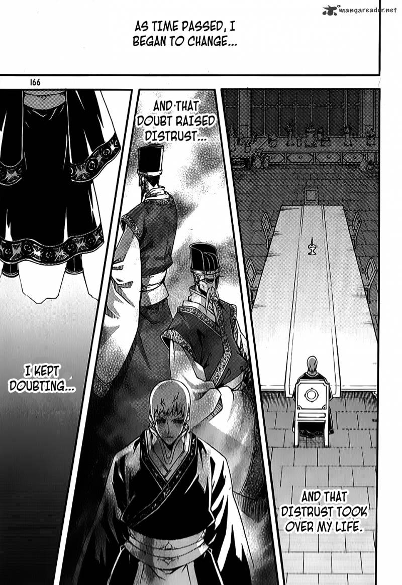 Read Witch Hunter Manga Online