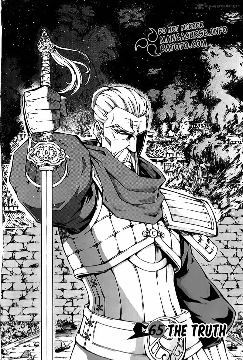 Read Witch Hunter Manga Online