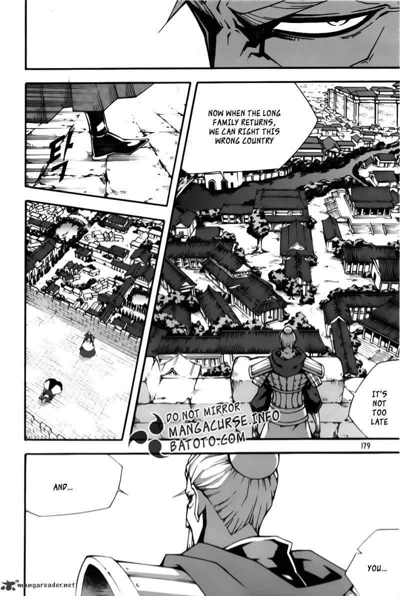 Read Witch Hunter Manga Online
