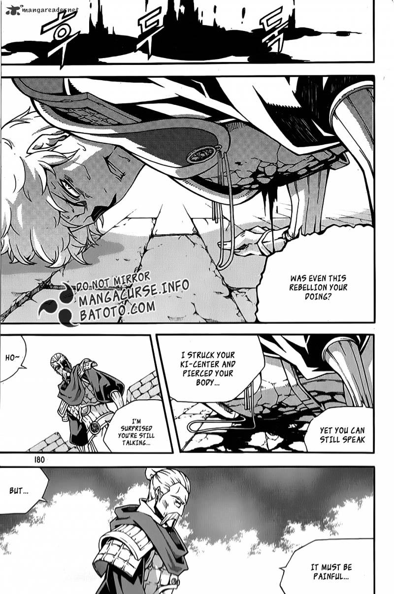 Read Witch Hunter Manga Online
