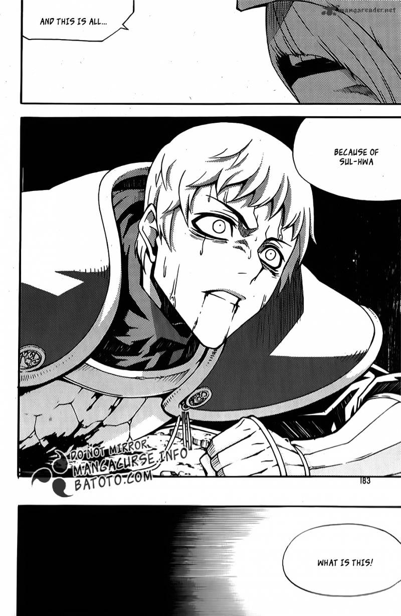 Read Witch Hunter Manga Online