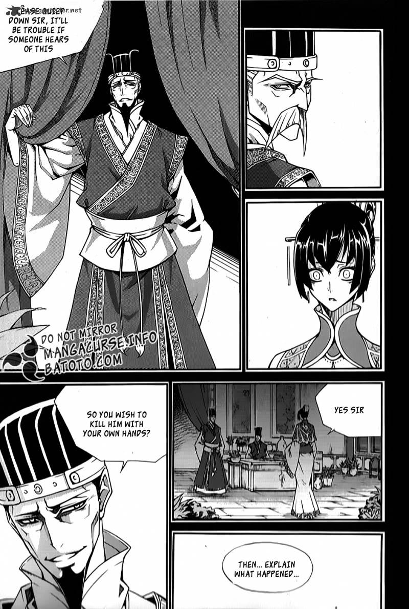 Read Witch Hunter Manga Online