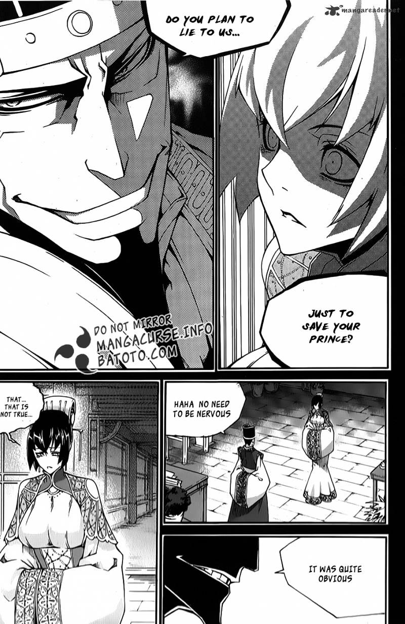 Read Witch Hunter Manga Online
