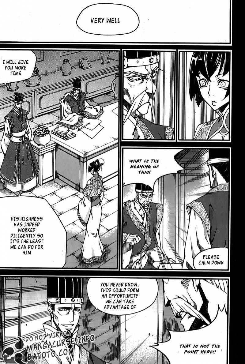 Read Witch Hunter Manga Online