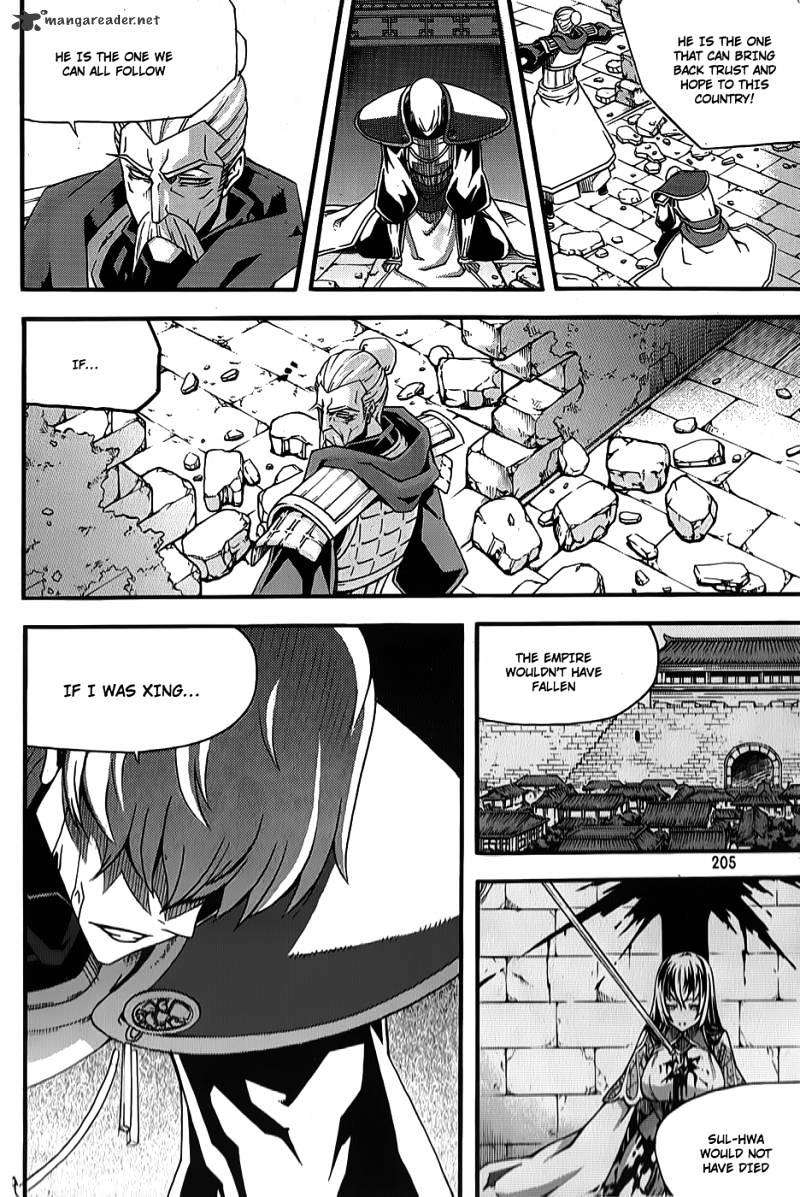Read Witch Hunter Manga Online