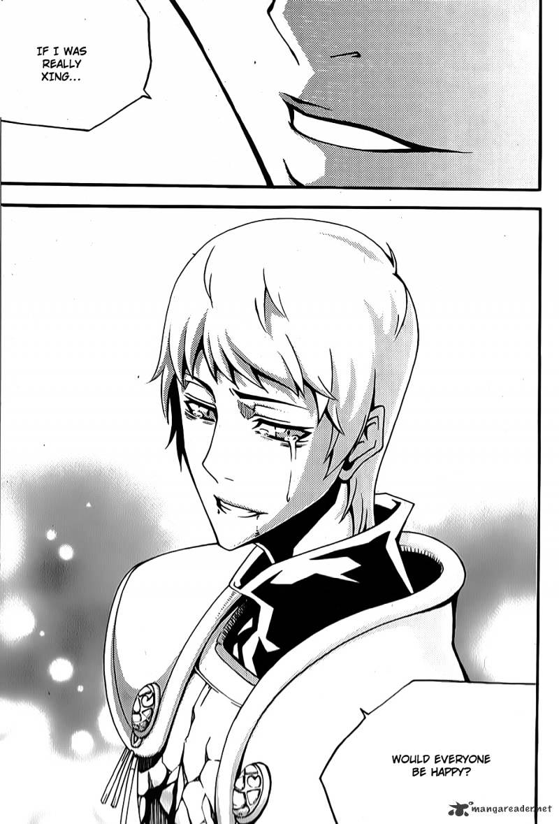 Read Witch Hunter Manga Online