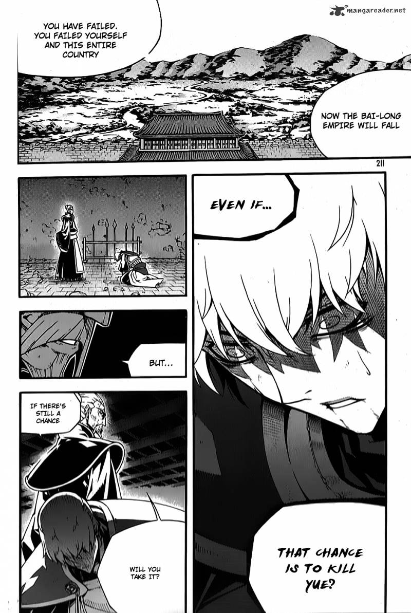 Read Witch Hunter Manga Online
