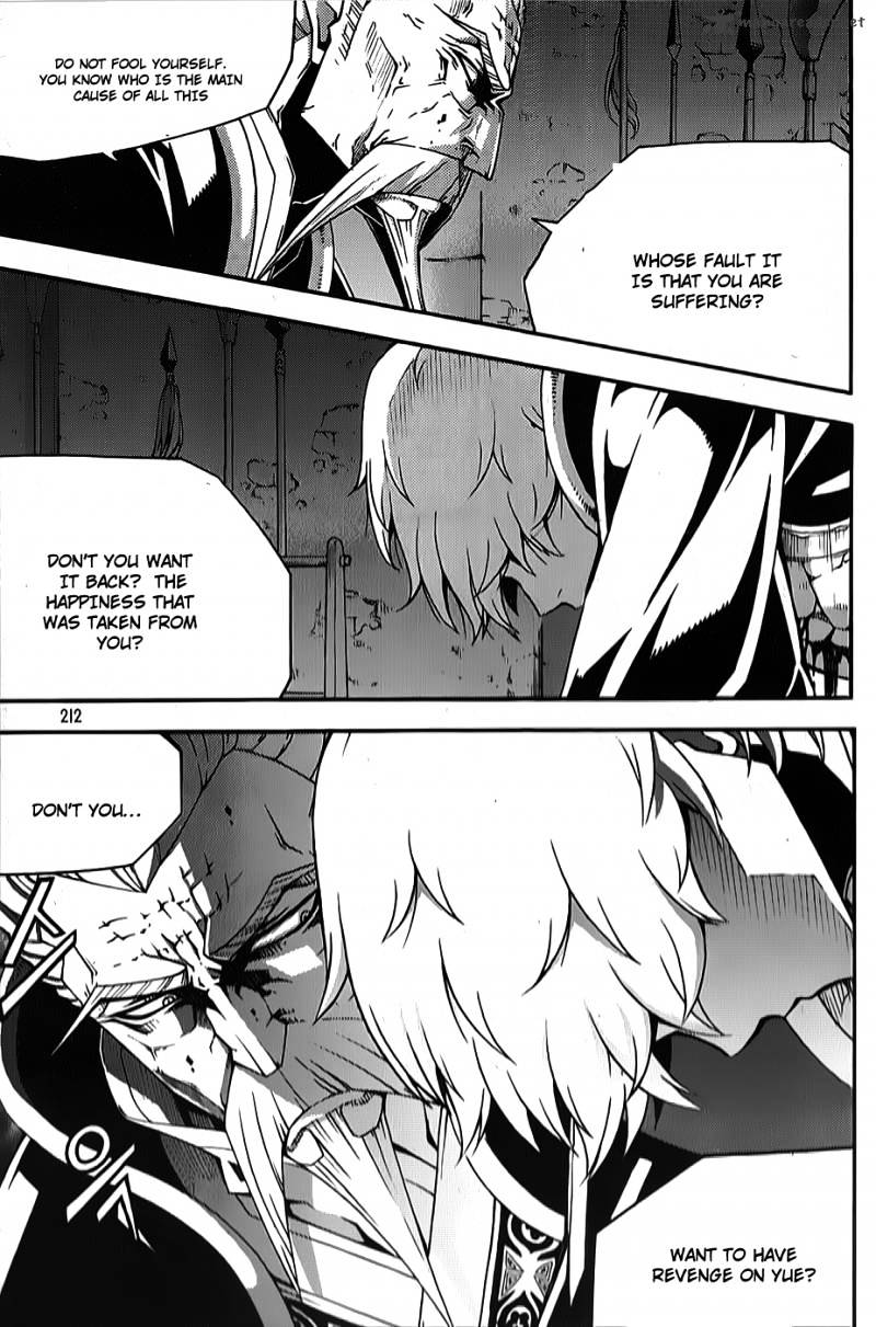 Read Witch Hunter Manga Online