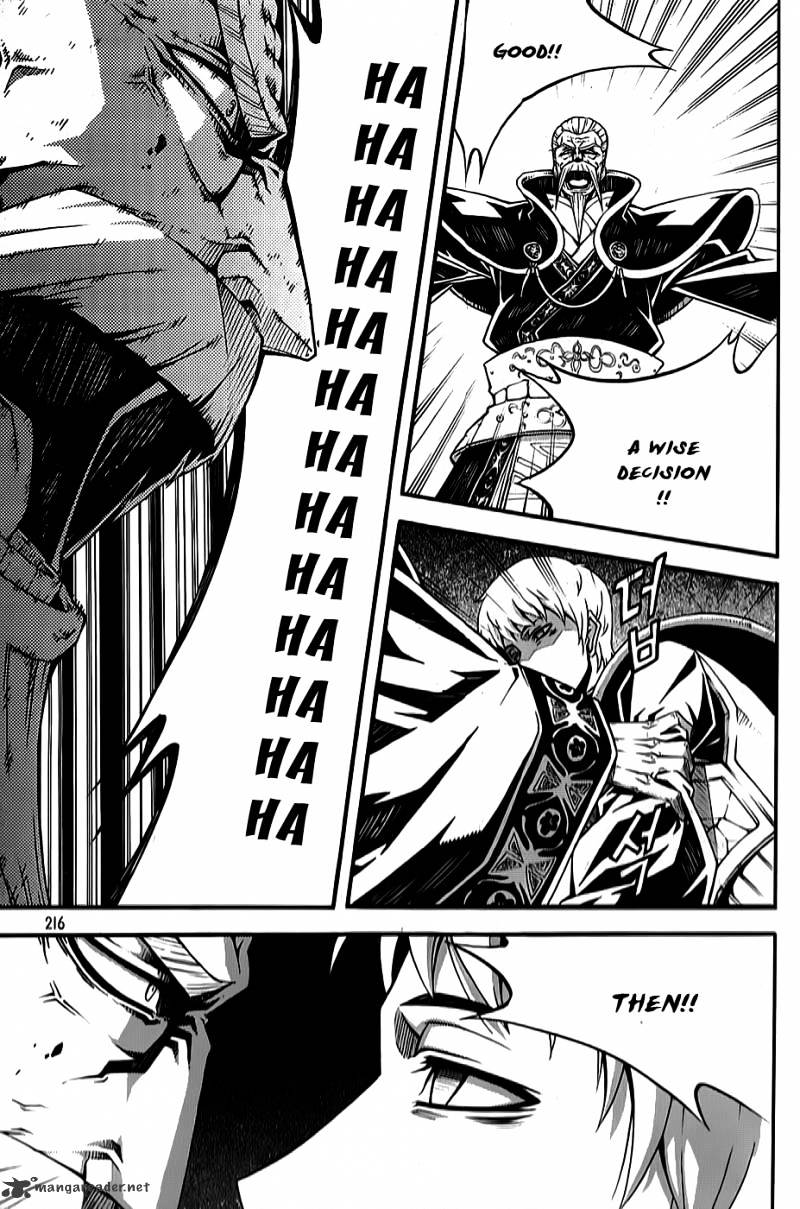 Read Witch Hunter Manga Online