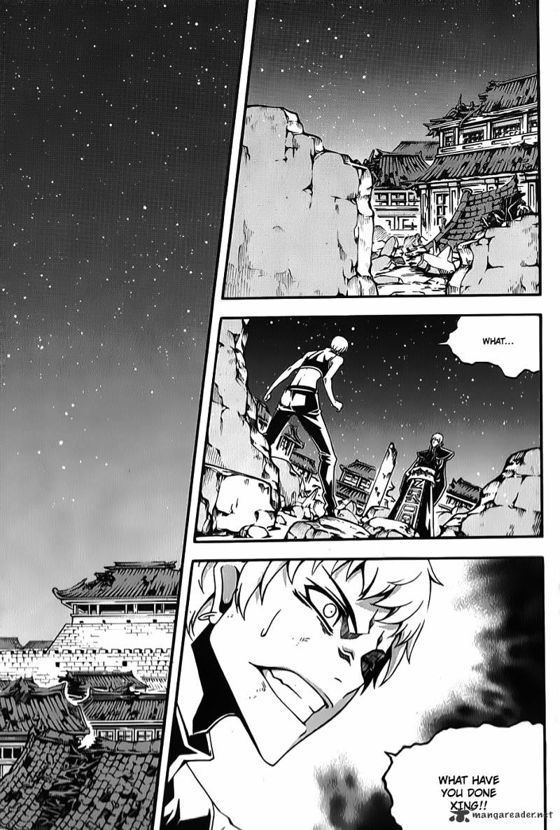 Read Witch Hunter Manga Online
