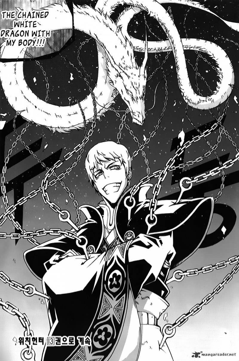 Read Witch Hunter Manga Online
