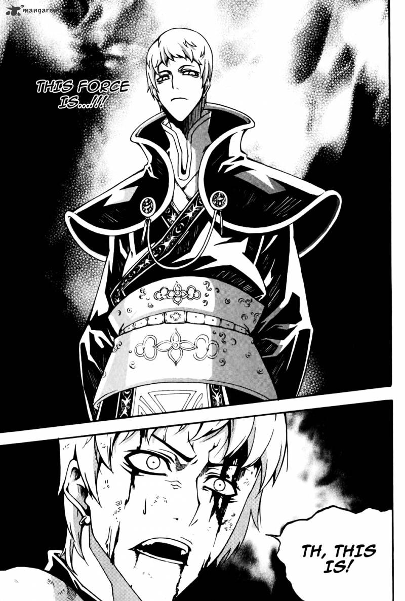 Read Witch Hunter Manga Online