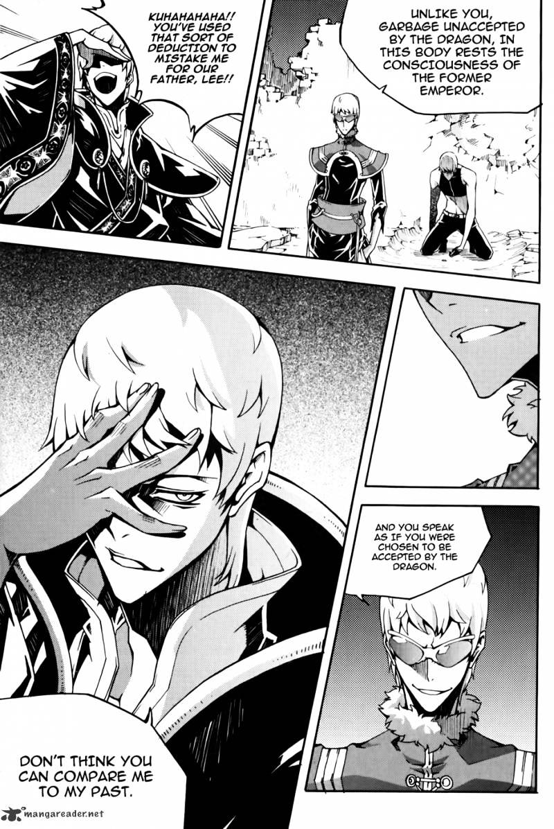 Read Witch Hunter Manga Online