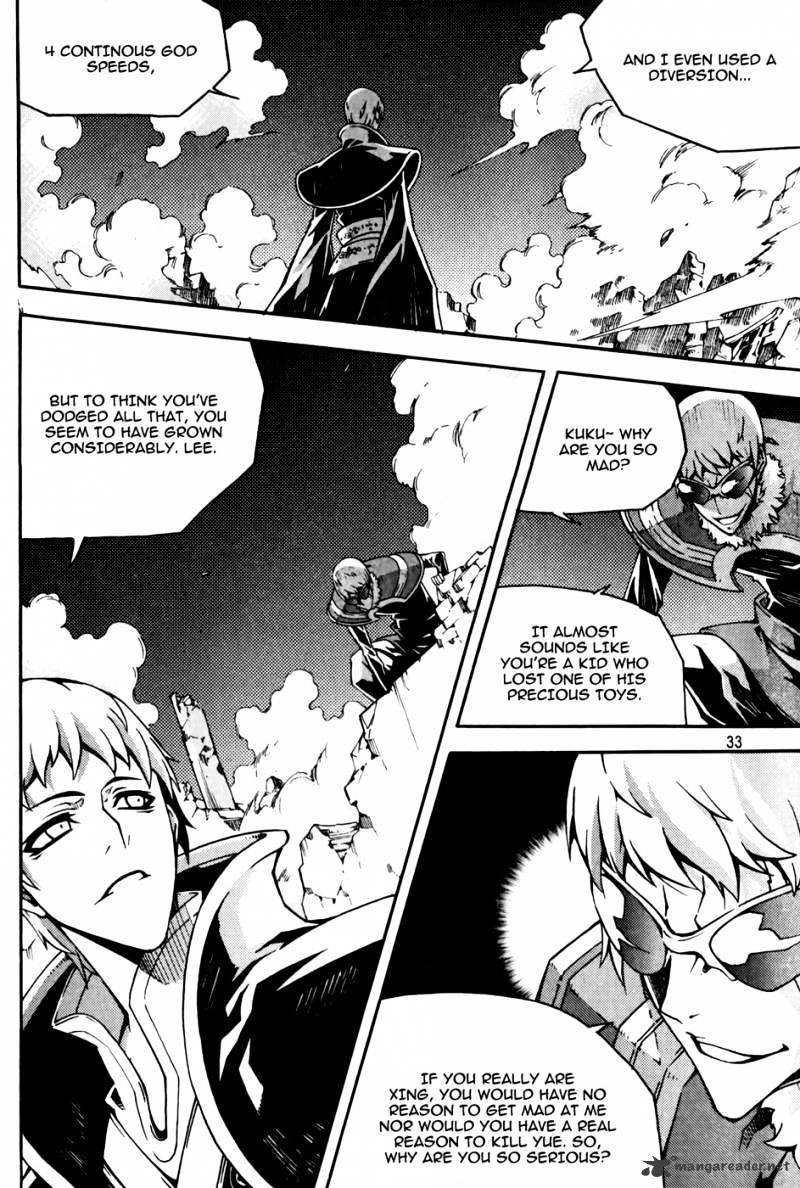 Read Witch Hunter Manga Online