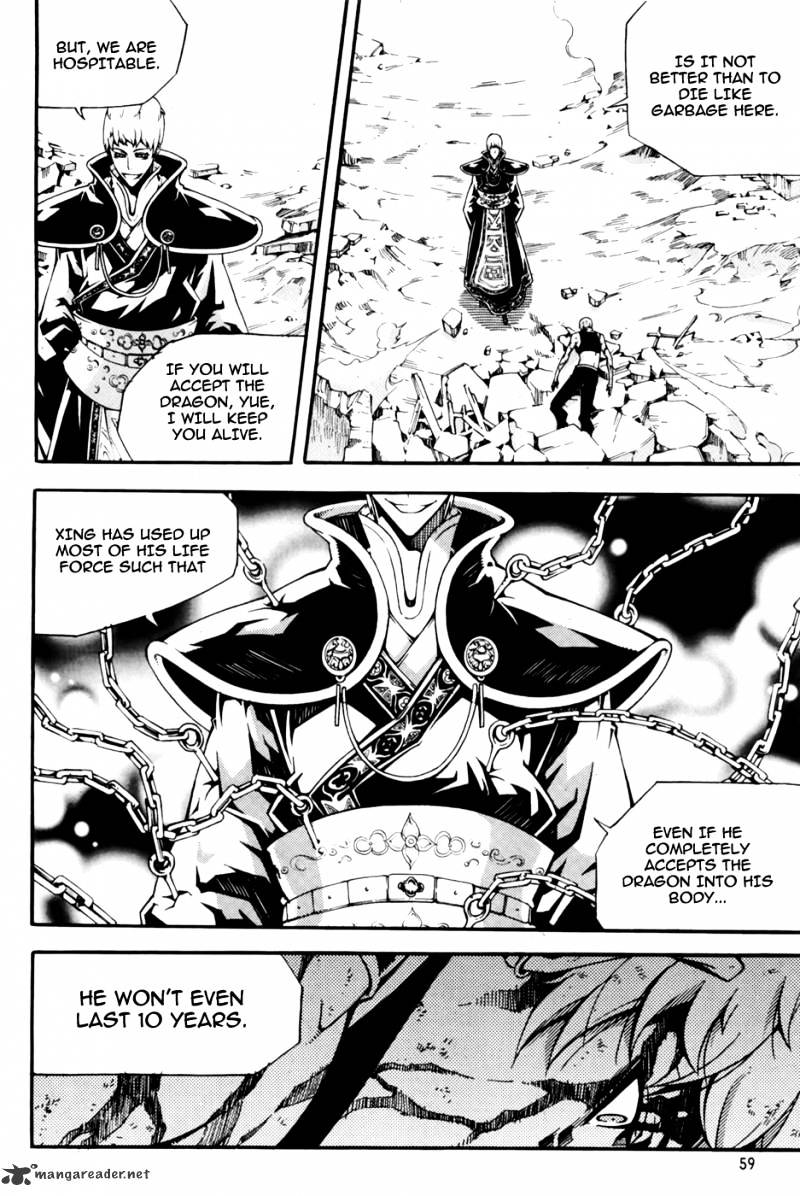 Read Witch Hunter Manga Online
