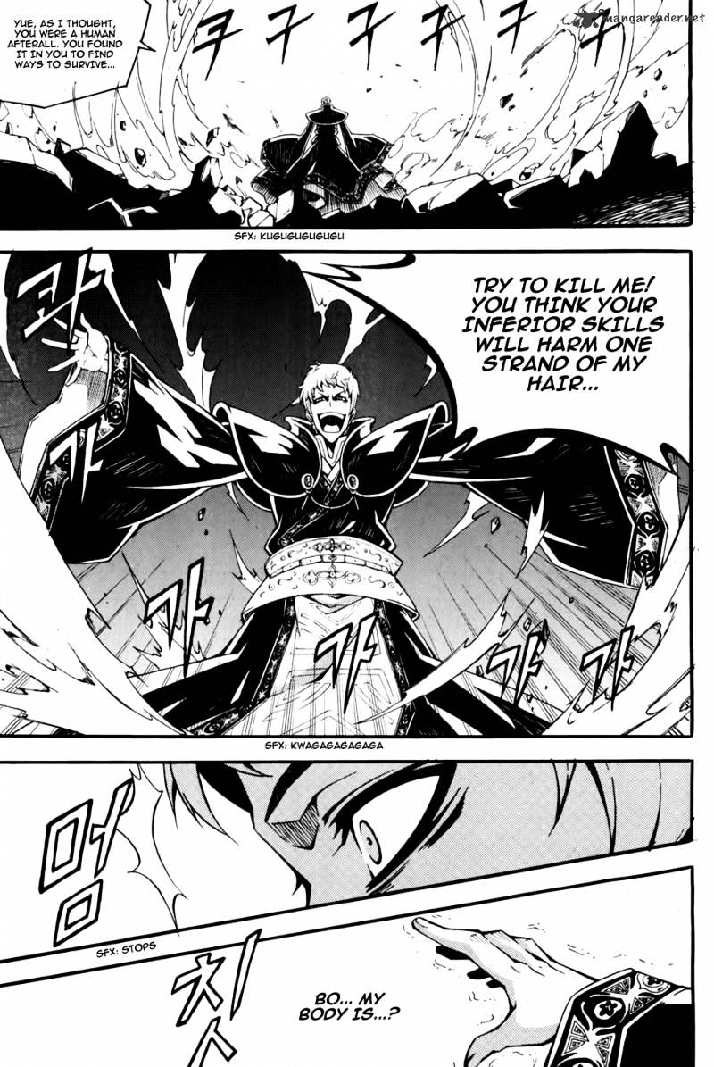 Read Witch Hunter Manga Online
