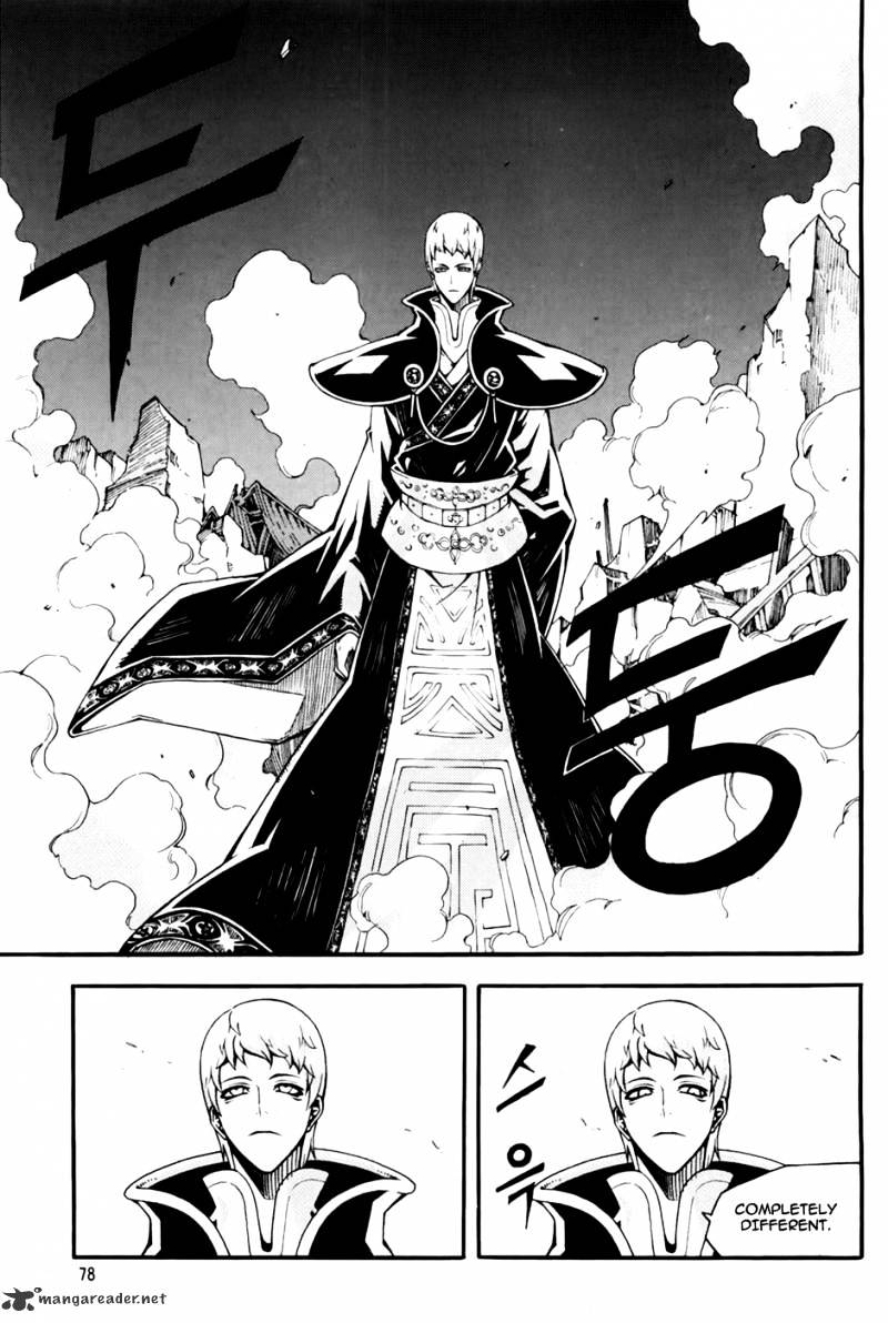 Read Witch Hunter Manga Online