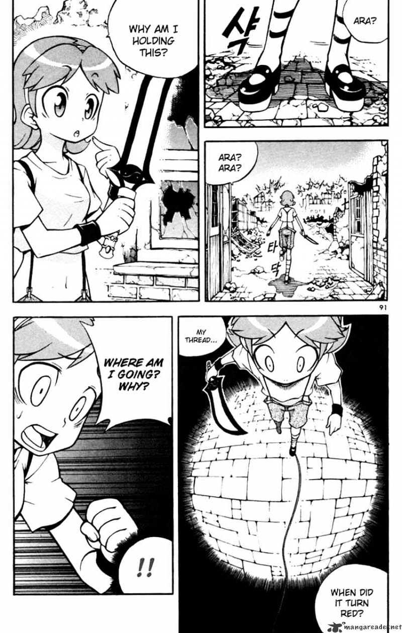 Read Witch Hunter Manga Online