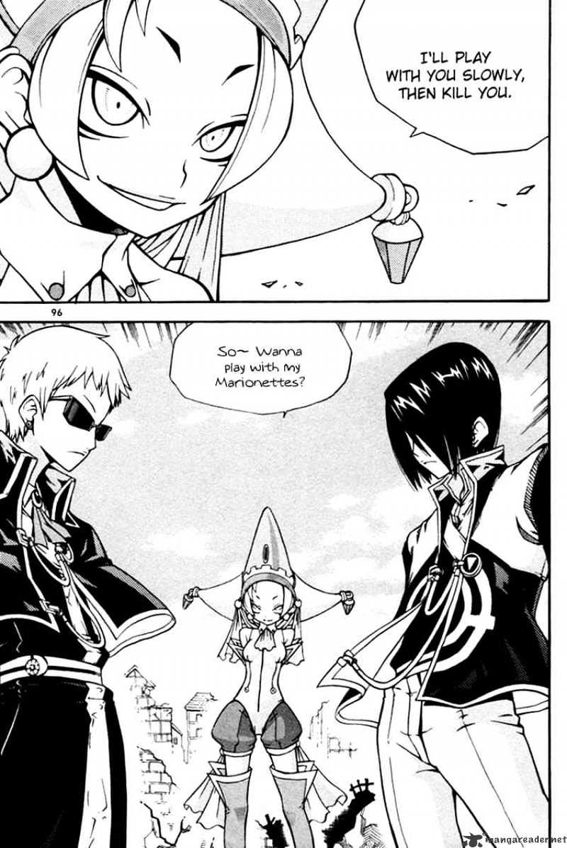 Read Witch Hunter Manga Online