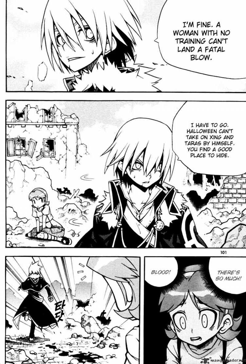Read Witch Hunter Manga Online