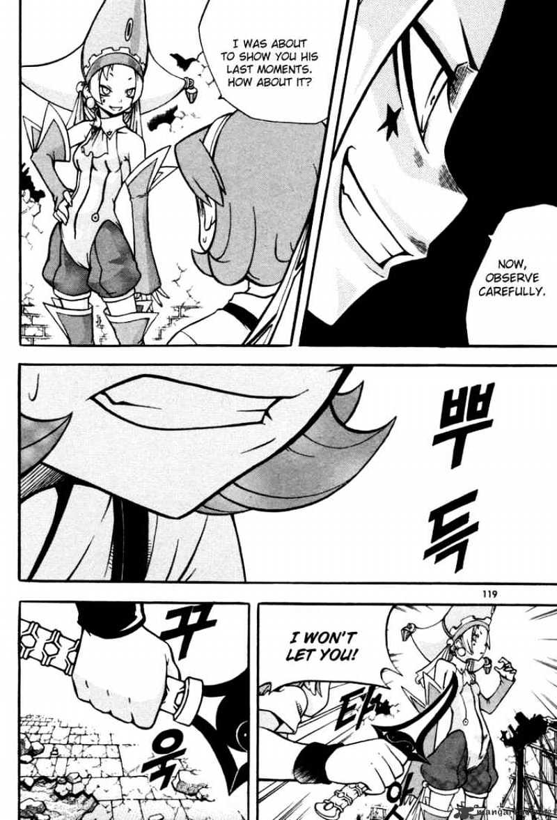 Read Witch Hunter Manga Online