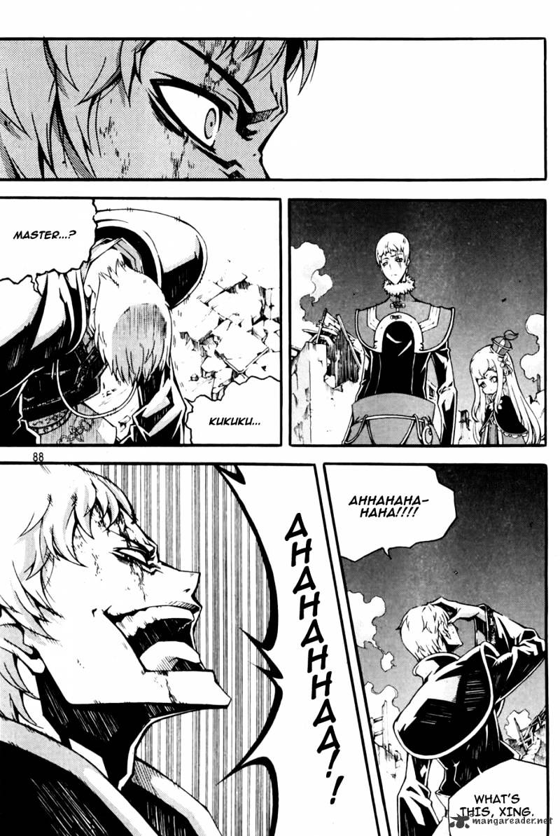 Read Witch Hunter Manga Online