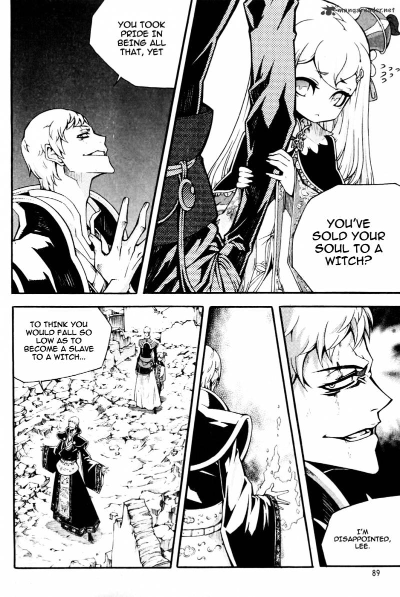 Read Witch Hunter Manga Online