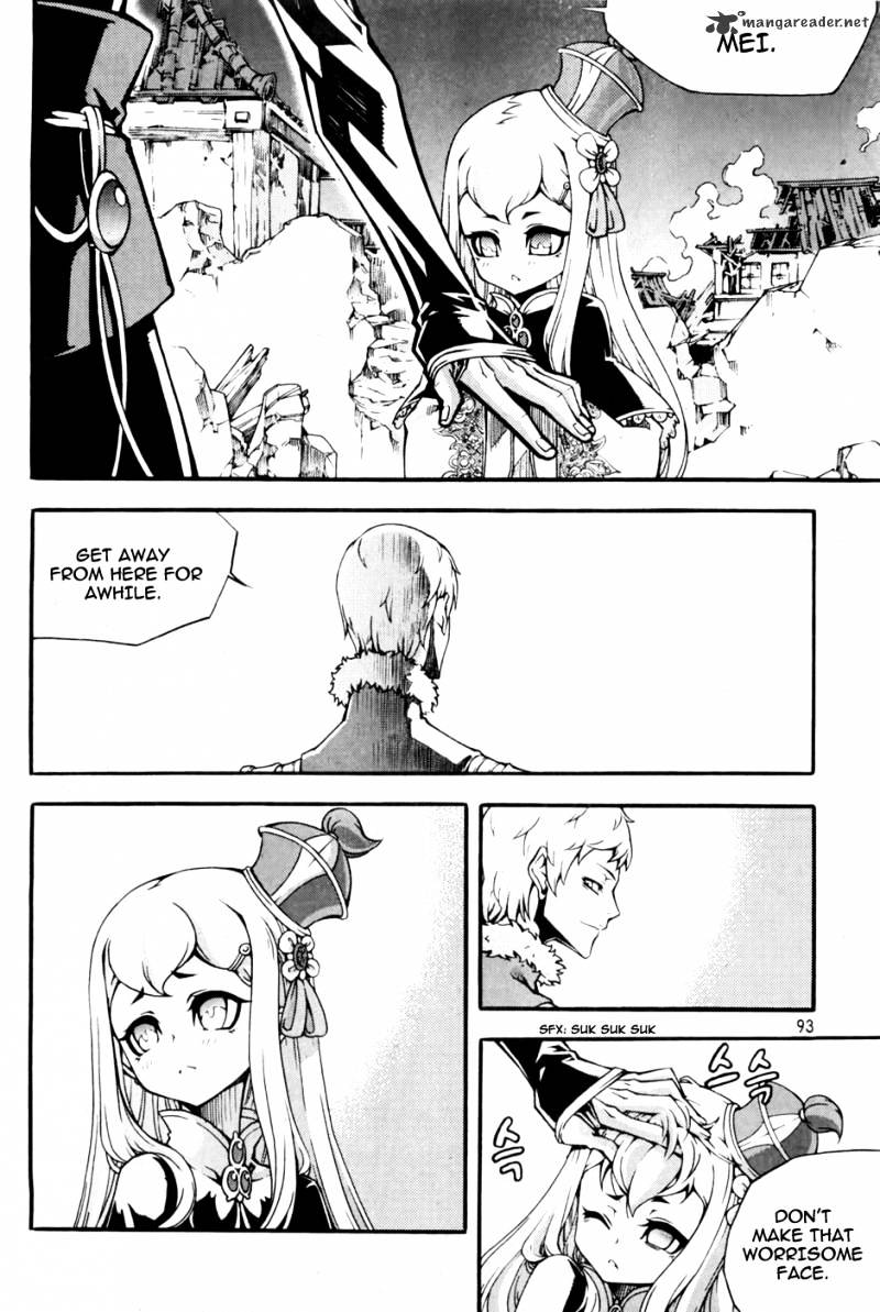 Read Witch Hunter Manga Online