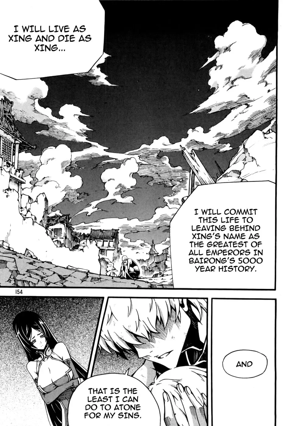 Read Witch Hunter Manga Online