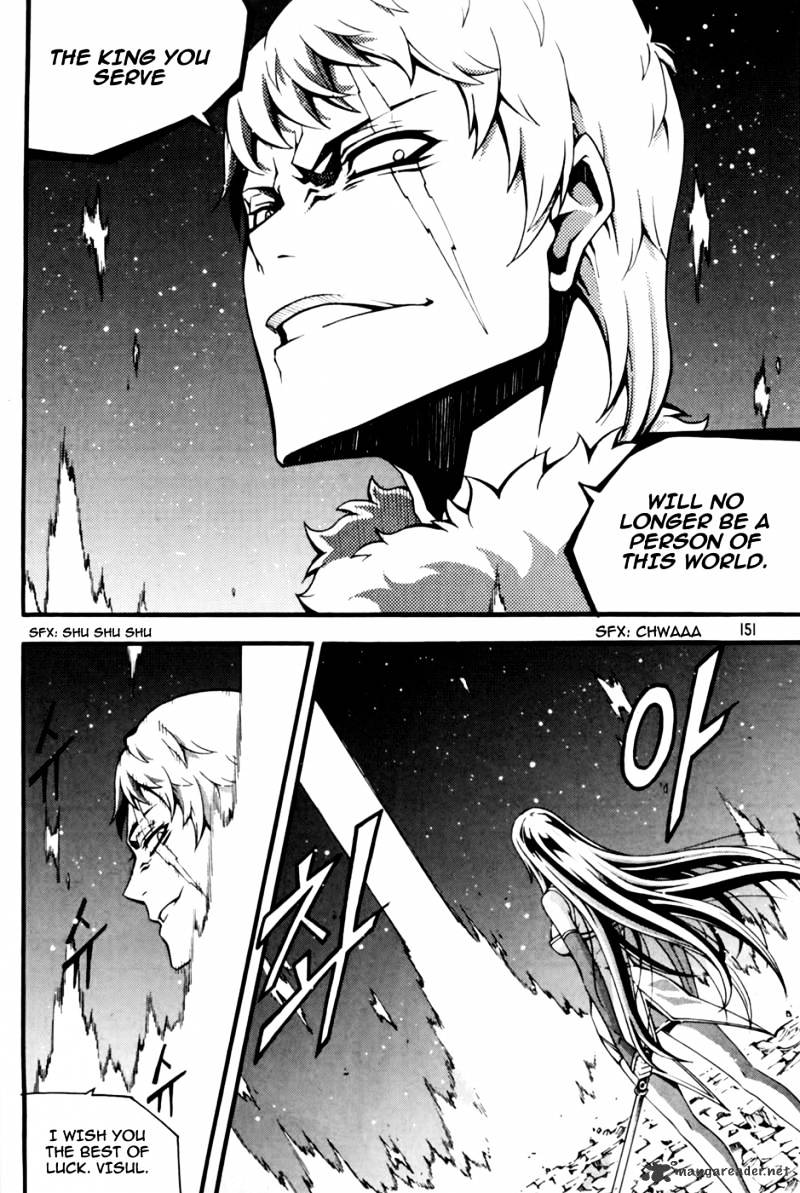 Read Witch Hunter Manga Online