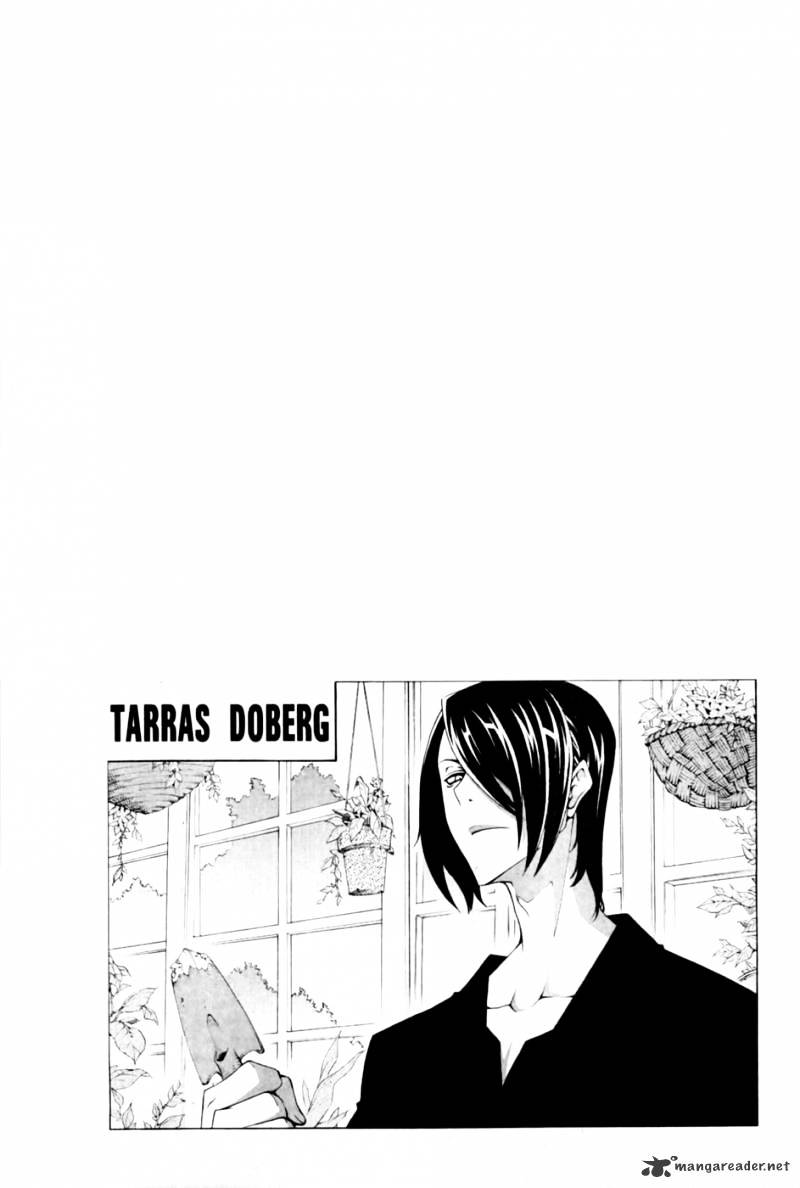 Read Witch Hunter Manga Online